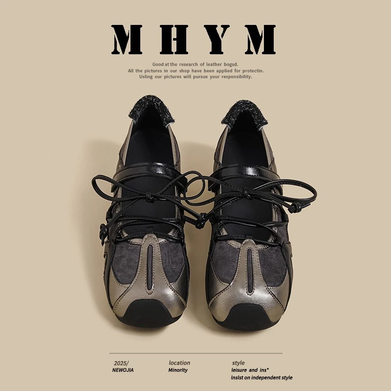 芭蕾风德训鞋女2025夏季新款镂空透气魔术贴黑色浅口玛丽珍单鞋潮