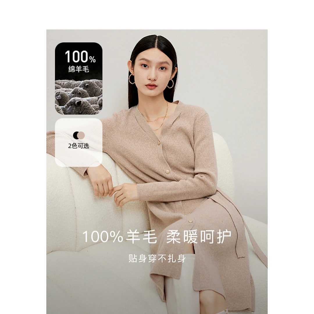 【丽公主专享】DC-NICE连衣裙S3759