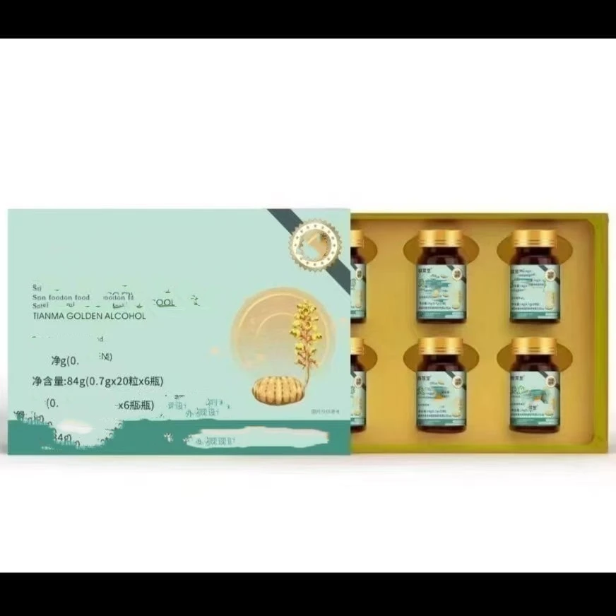 滋补天嘛油 3瓶