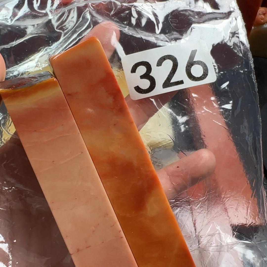 …***君老挝石印石老挝石