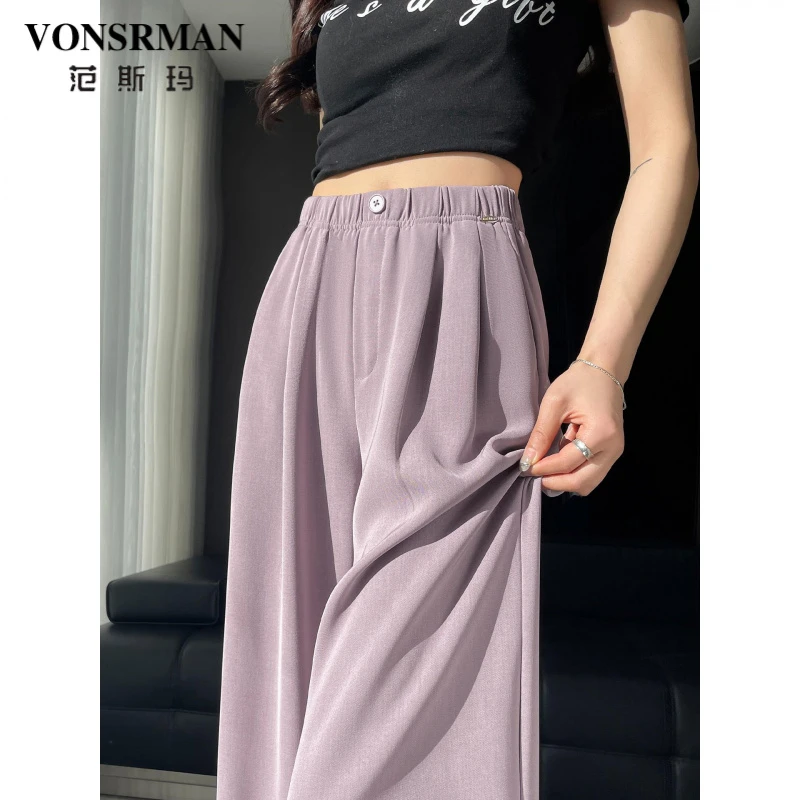 紫色冰丝薄款阔腿裤女2025夏季新款垂感防晒户外穿搭凉感空调裤子