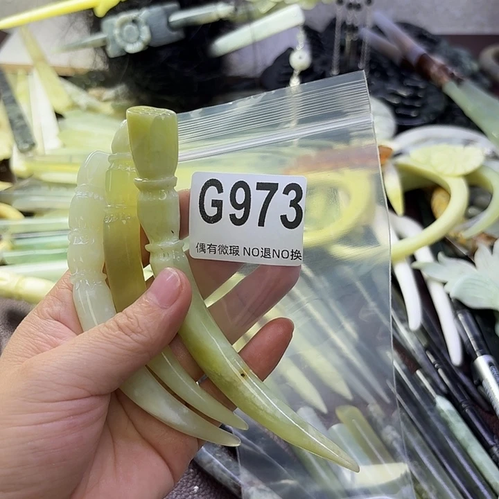 颜***茵蛇纹石玉合金发饰