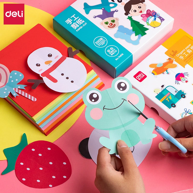 得力卡纸手工纸彩色剪纸套装幼儿园DIY宝宝底稿彩纸折纸