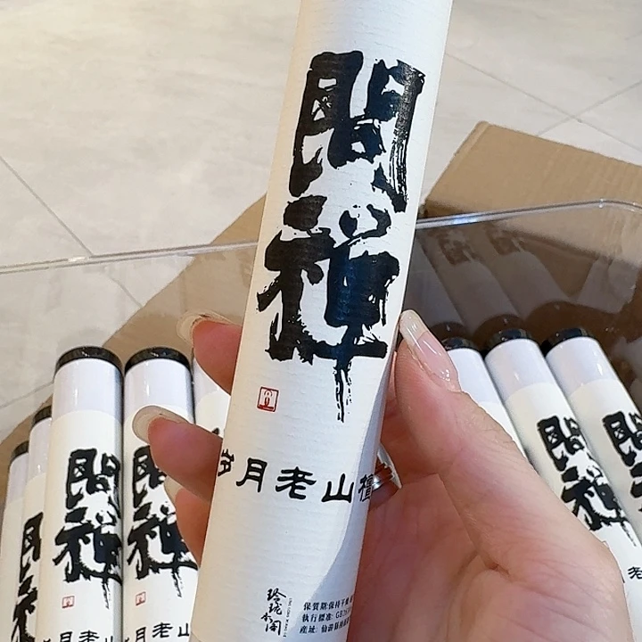 玲珑香阁闪购专用链接