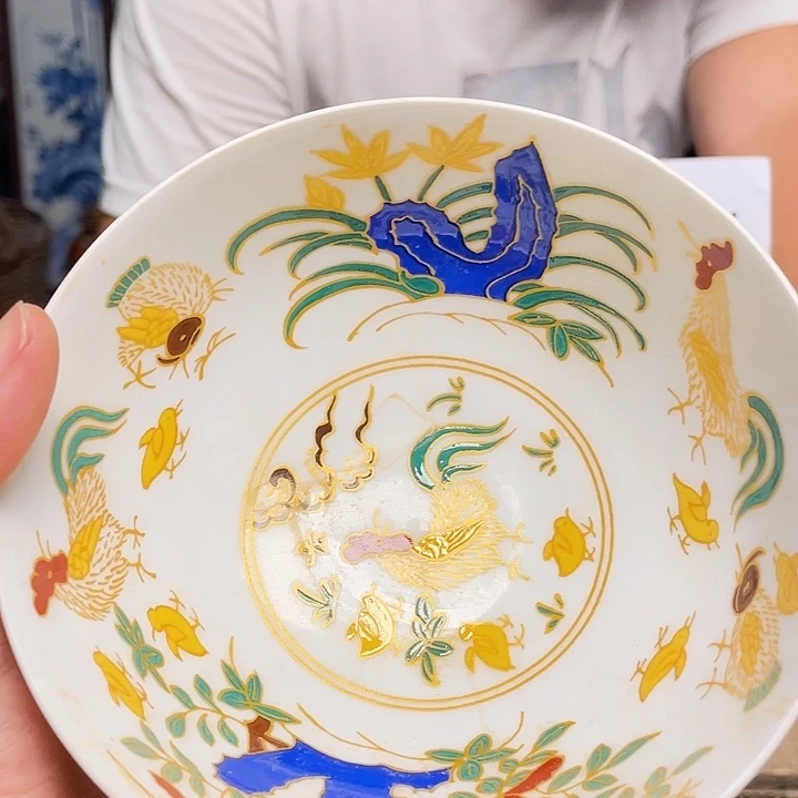 瓷瓷瓷瓷瓷瓷瓷瓷