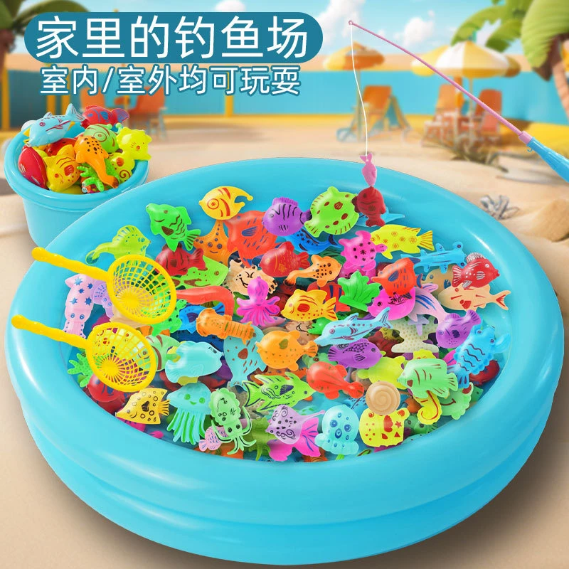 夏季益智玩具男孩女孩钓鱼磁性配对塑胶模型敲打拆装儿童广场夜市