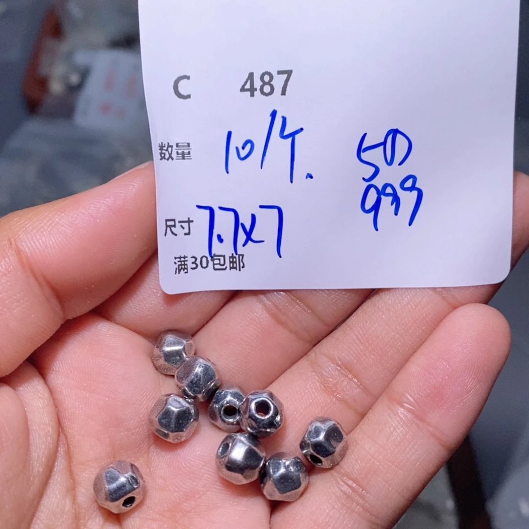 水晶颈饰银S925镶嵌C487
