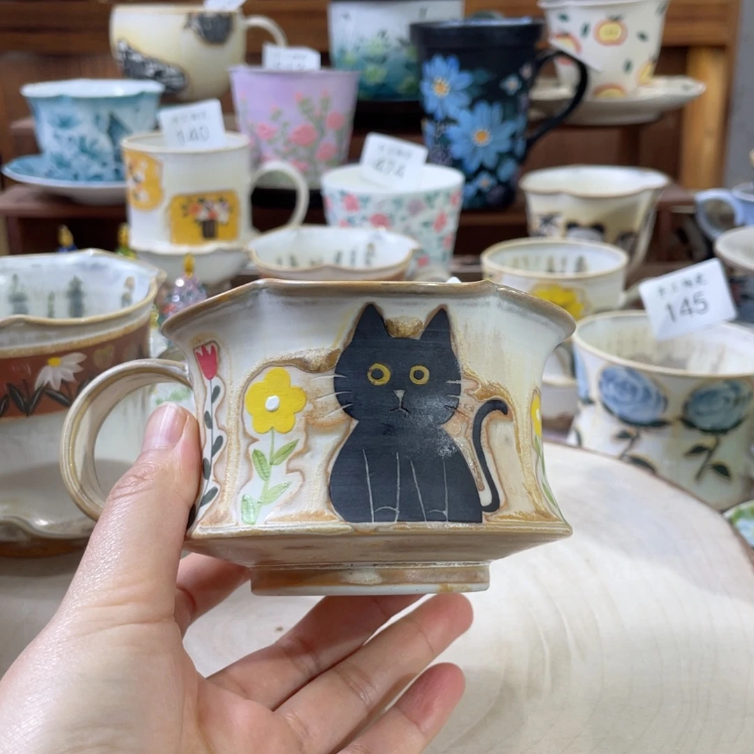 景德镇手工松针釉杯103