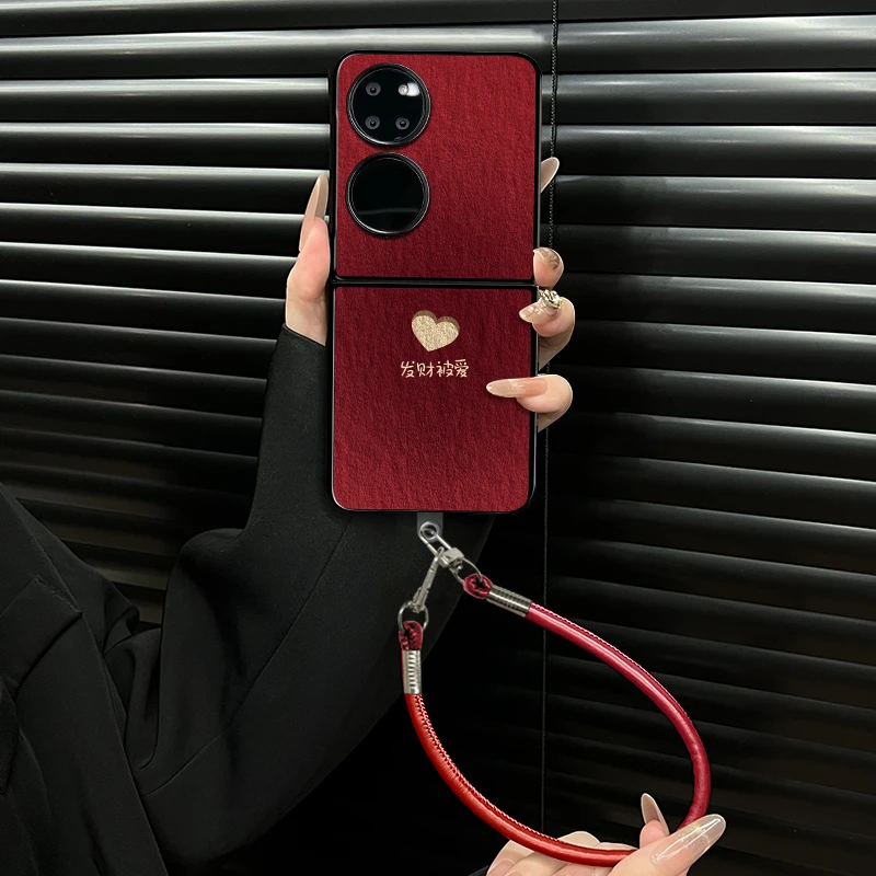 适用华为p50pocket手机壳发财被爱小羊皮折叠壳全包简约保护套