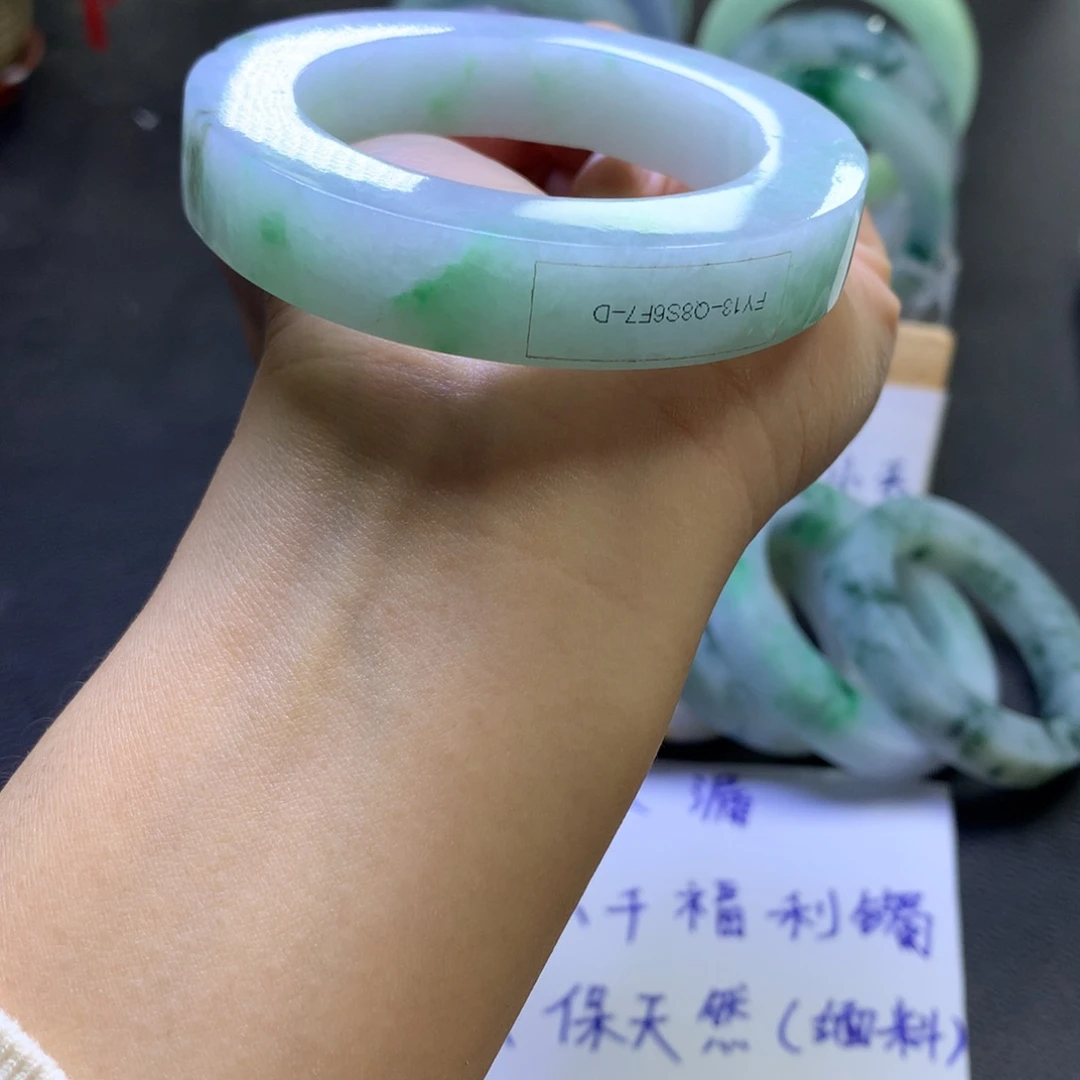 未镶嵌手镯定制翡翠