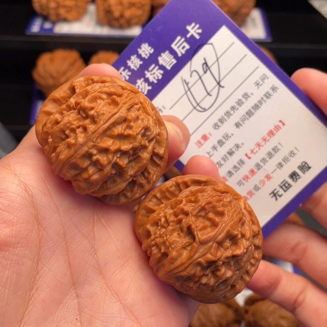 把件文玩核桃白狮42