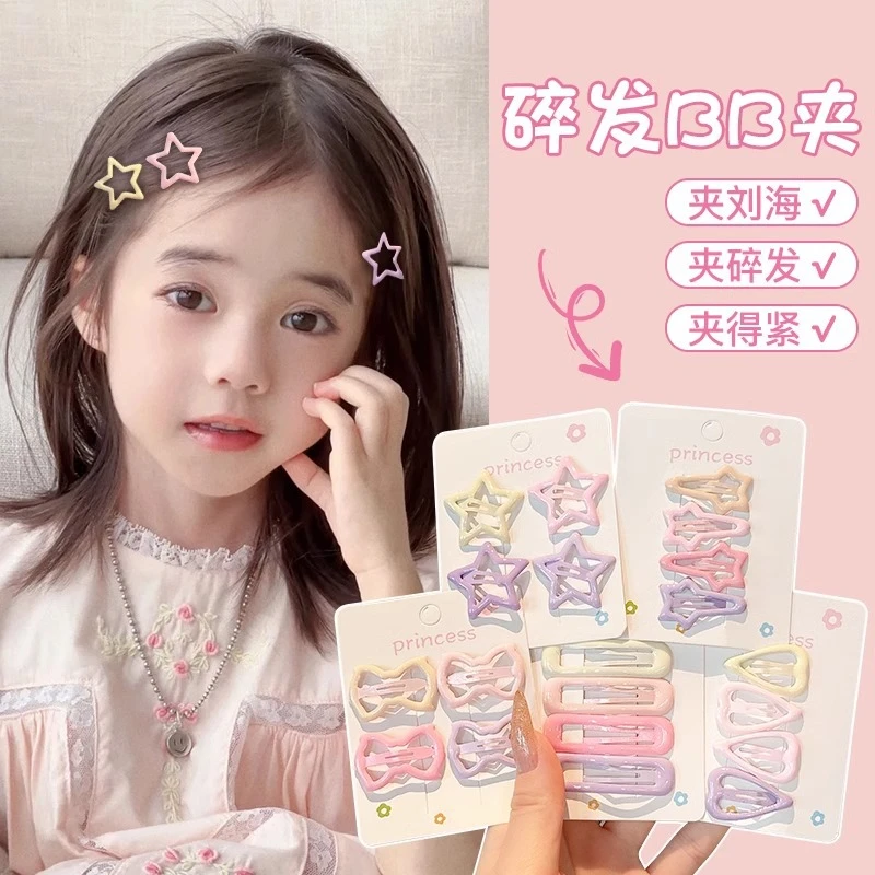 星星发夹可爱刘海夹前额边夹女侧边碎发夹小夹子发饰bb夹儿童发饰