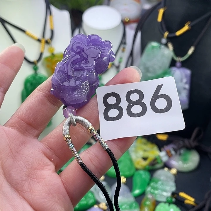 翡翠未镶嵌吊坠(赠链)