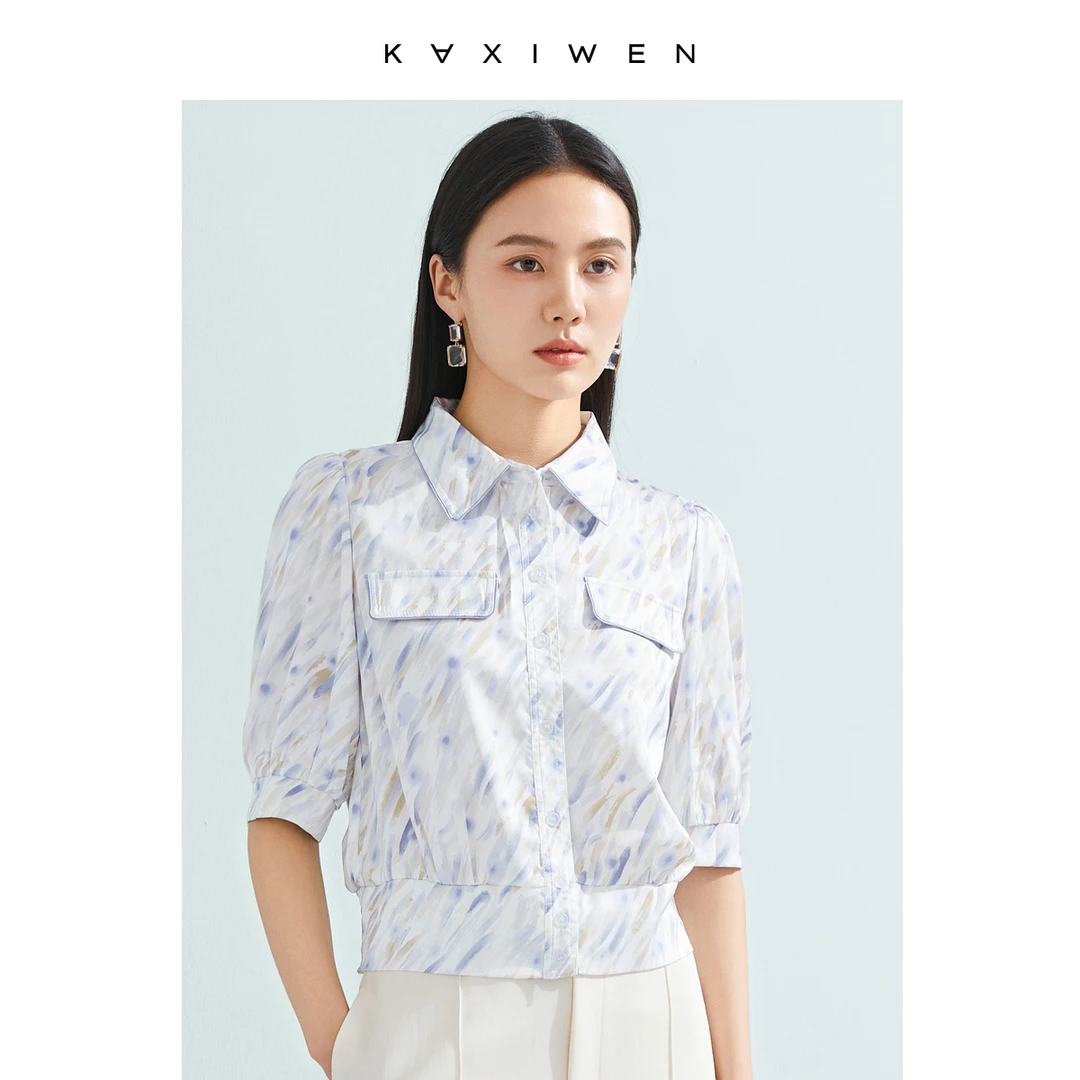 【尚雅专属】复古休闲法式衬衫S1252