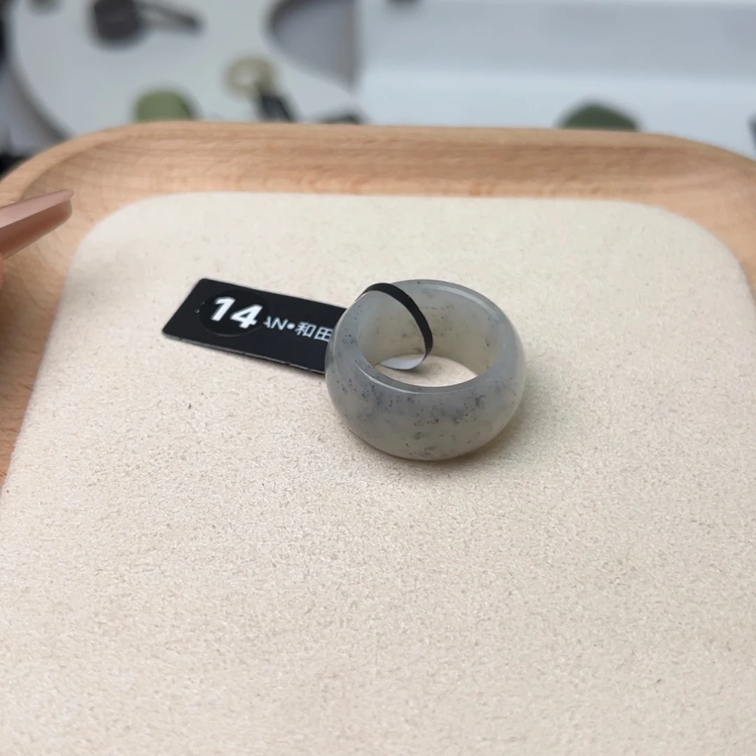 和田玉戒指未镶嵌