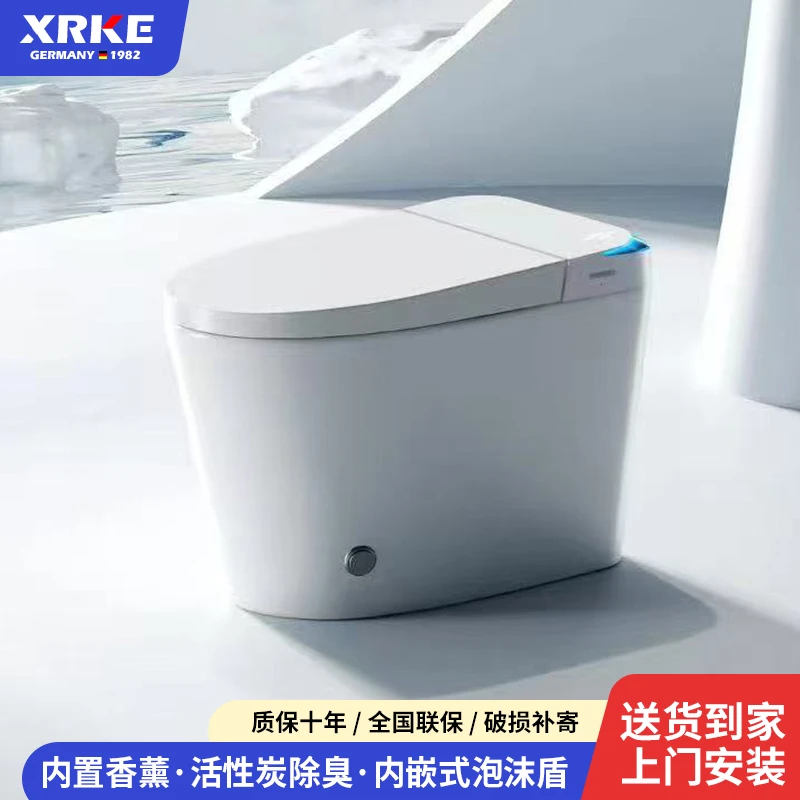 【顶配款】XRKE德国卫浴无水压限制语音泡沫盾内置洁厕灵智能马桶