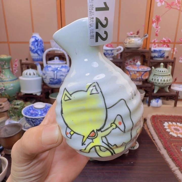 碗122啊啊啊啊啊啊啊啊啊啊啊啊