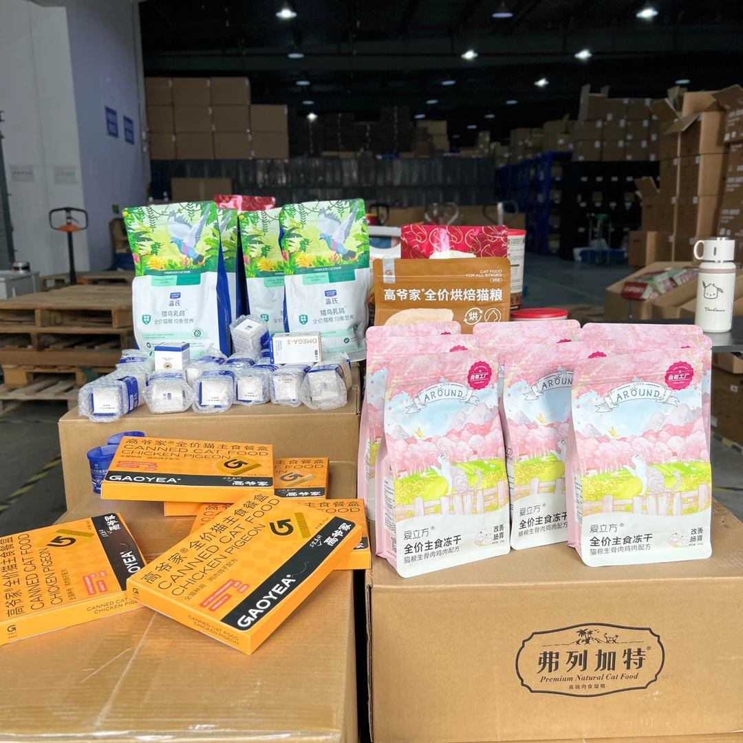 【噼啪专属】猫主食罐猫咪罐头合集（不定期更新）