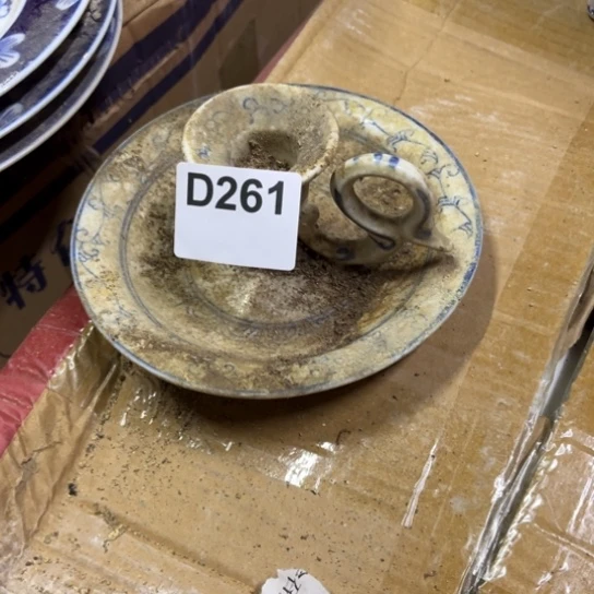 该***。陶瓷制品瑕疵处理