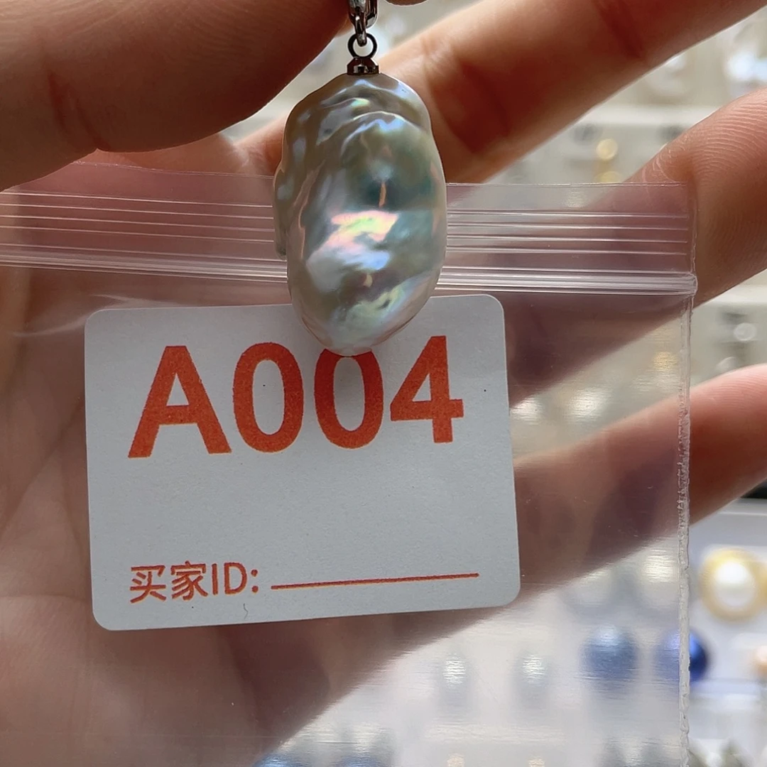 淡水珍珠天然珍珠未镶嵌