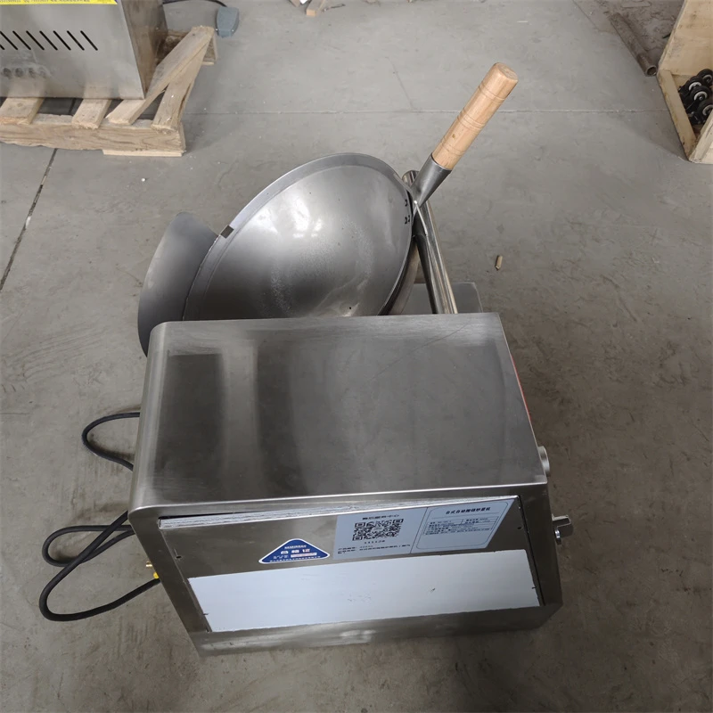 智能炒菜机商用全自动炒饭机智能炒锅仿人工颠抛炒菜机器人炒菜锅