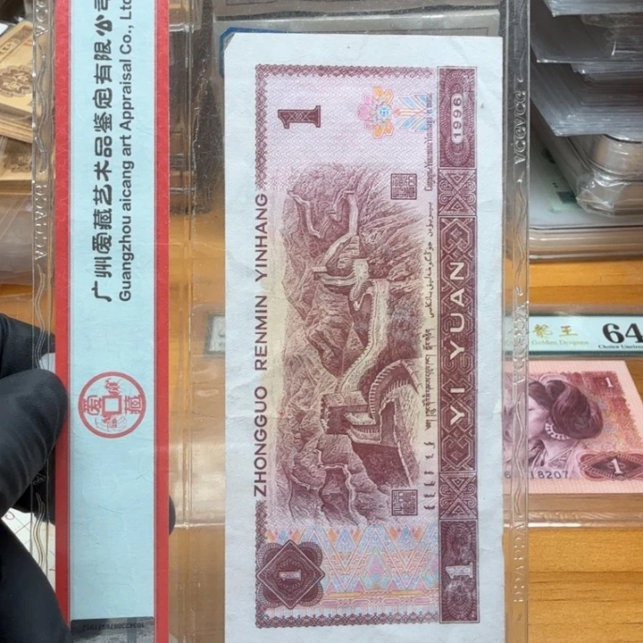 y7f6239xxx金砖花图形60张