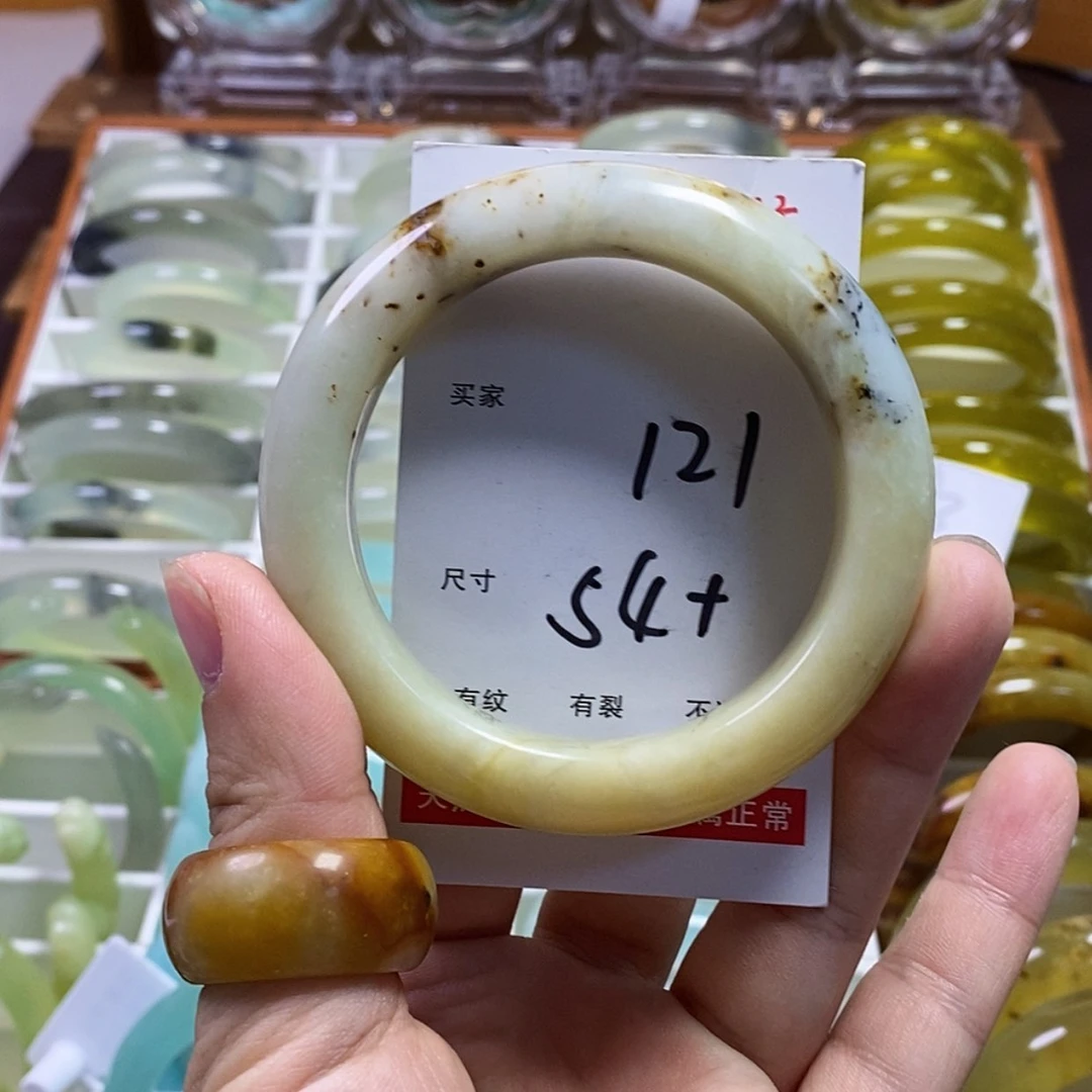 【闪购商品】蛇纹石玉手镯未镶嵌