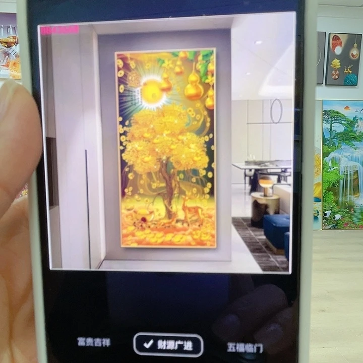 ****家居用品等行业中使用