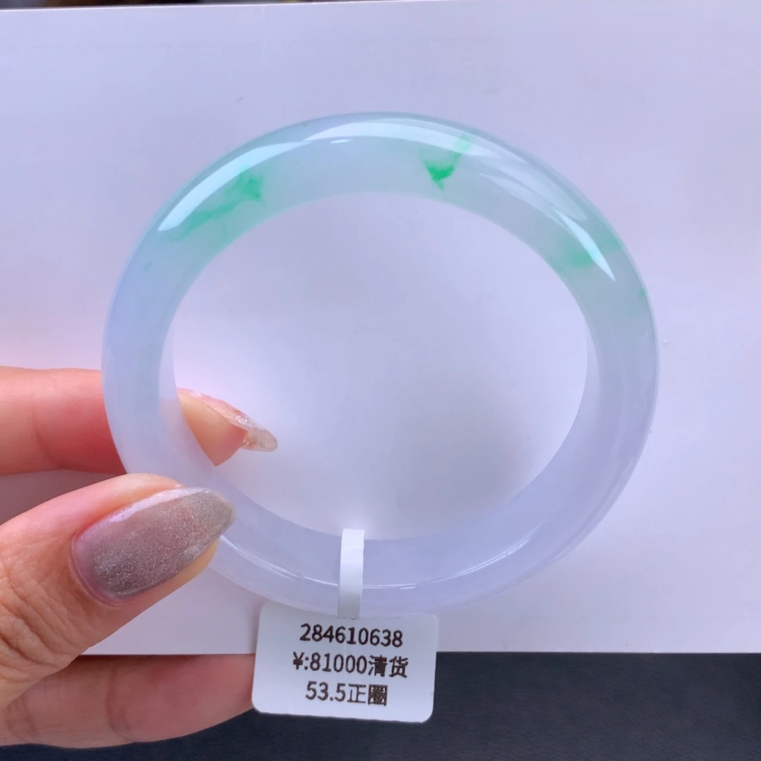 翡翠手镯未镶嵌冰飘翠手镯