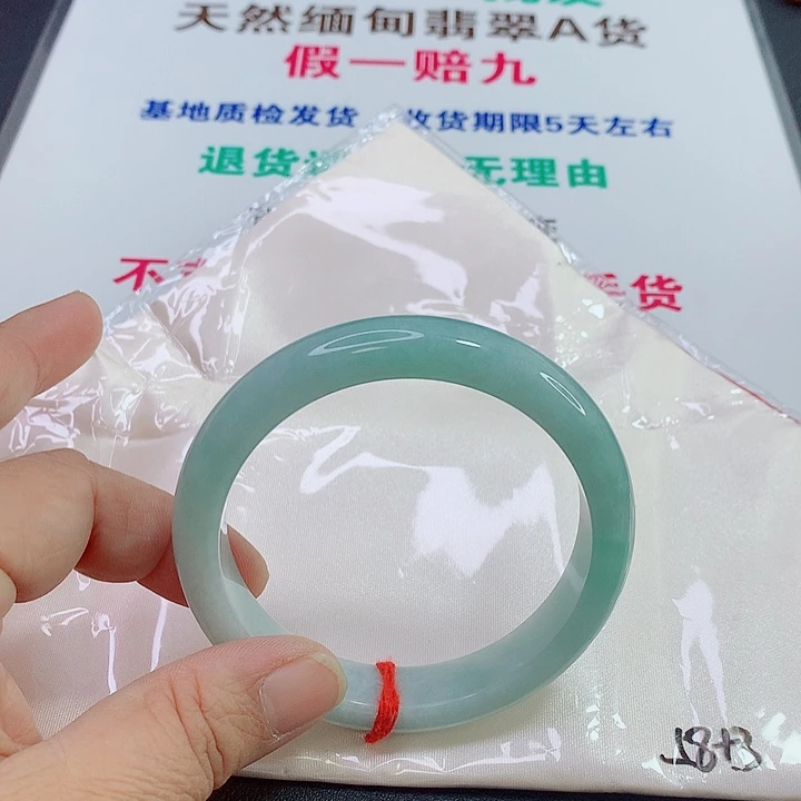 未镶嵌手镯翡翠朝****肤手镯