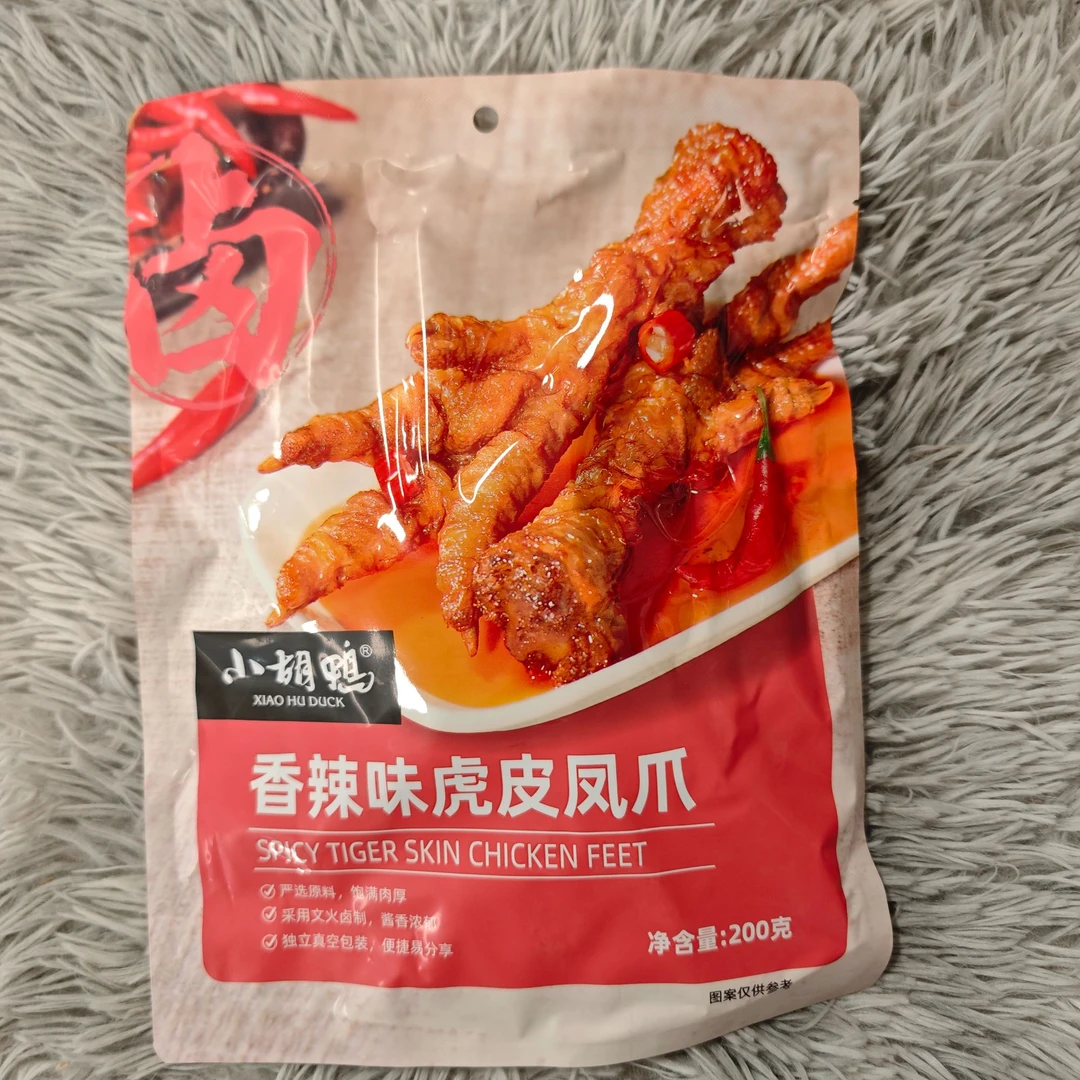 小胡鸭香辣味虎皮凤爪