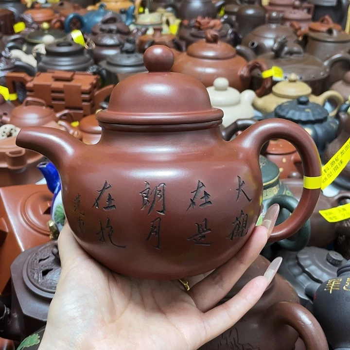 茶壶紫砂紫砂艺术作品
