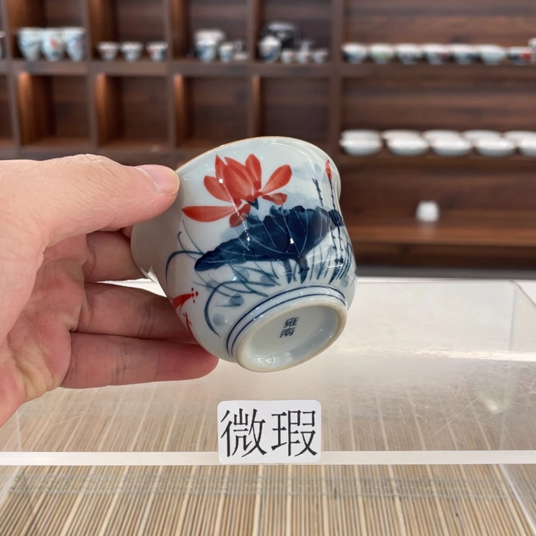 釉下手绘茶具微瑕