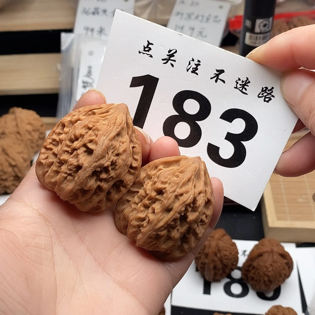 核桃39芭蕉扇。