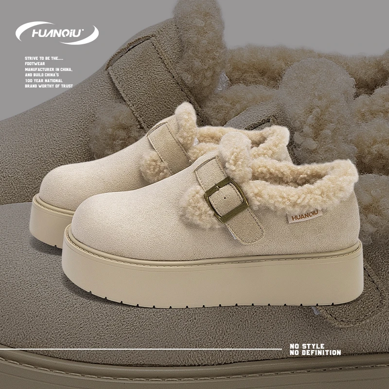 HUANQIU/环球保暖加绒时尚雪地靴女鞋2025冬季新款百搭舒适毛毛鞋