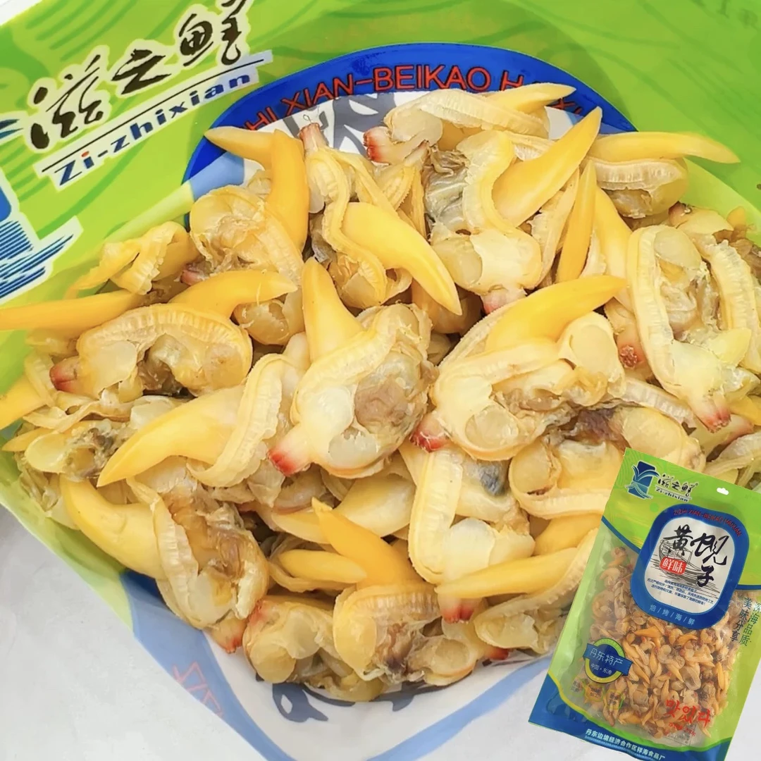 丹东特产焙烤即食去内脏大黄蚬子干海鲜干货