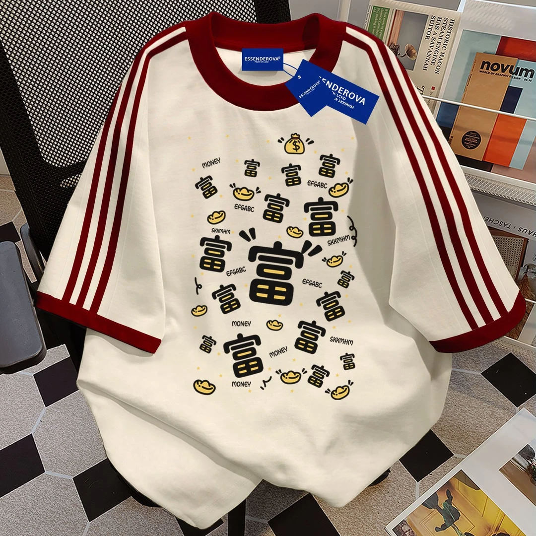 100%纯棉潮牌文艺复古圆领短袖t恤男女夏季爆款宽松个性情侣上衣