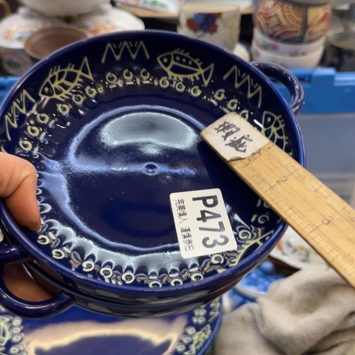 瓷片無*哈哈哈哈哈哈哈哈