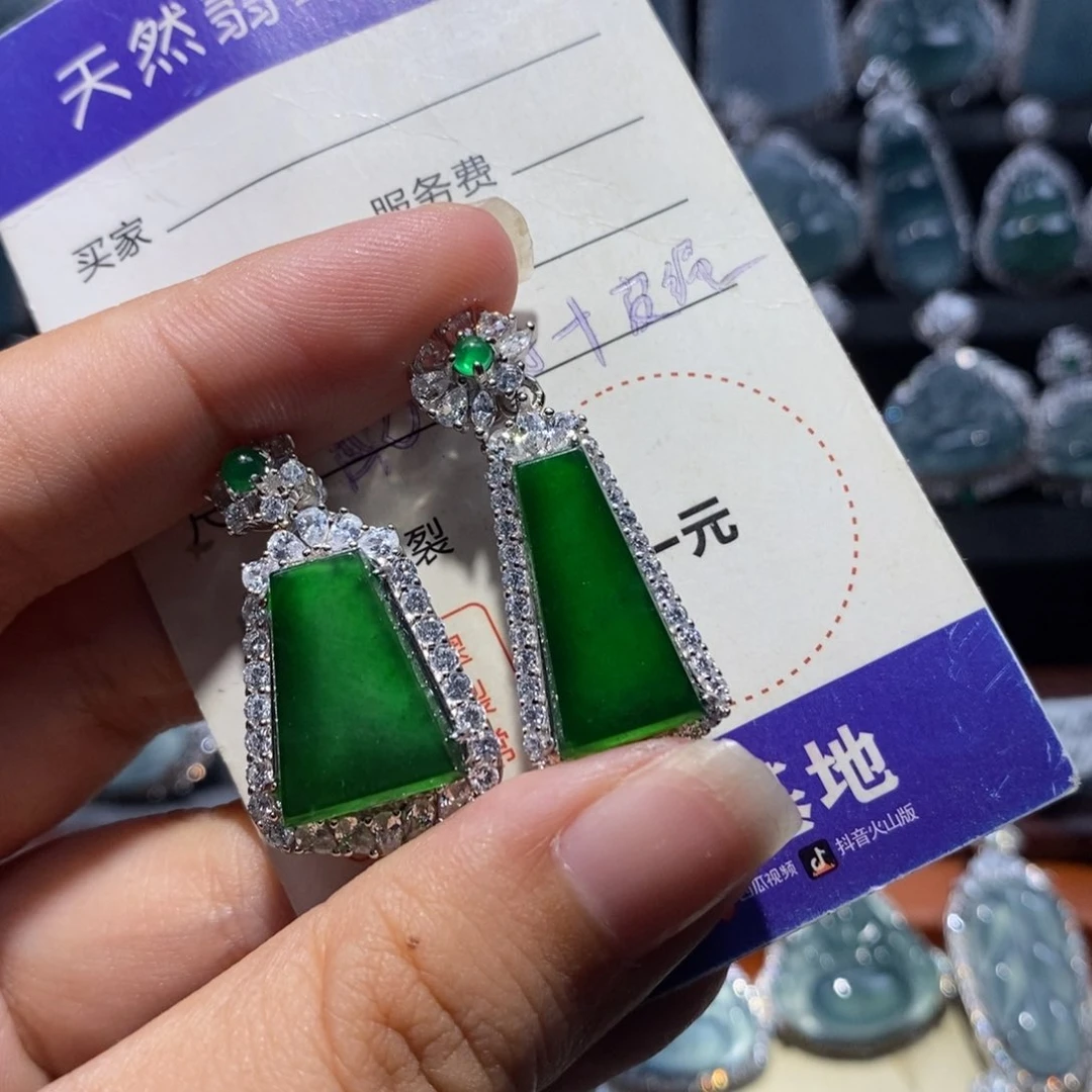 翡翠银S925镶嵌颈饰金***宝翡翠分单两个无事牌