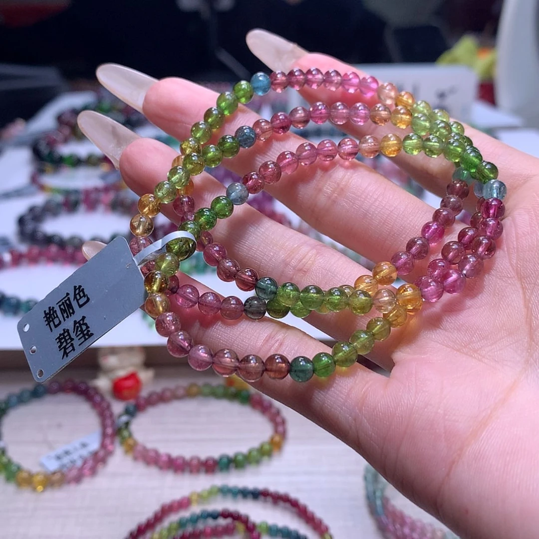 【闪购商品】碧玺手链未镶嵌碧玺