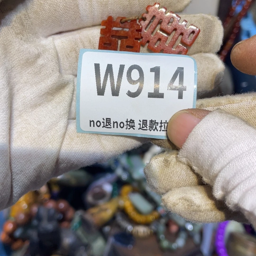 老***王陶瓷闲云直播火爆热卖