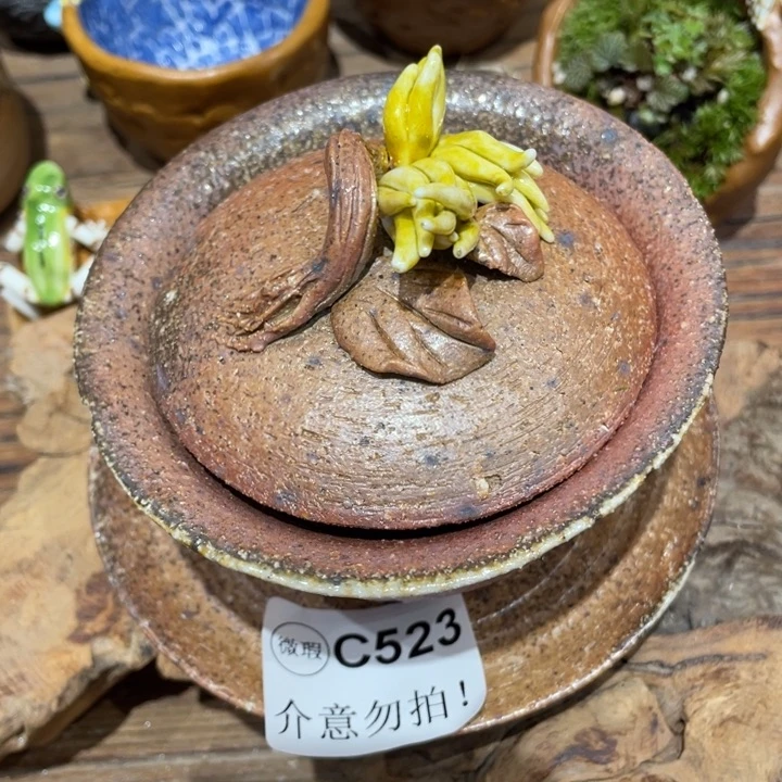 618大促手工制作陶瓷茶具