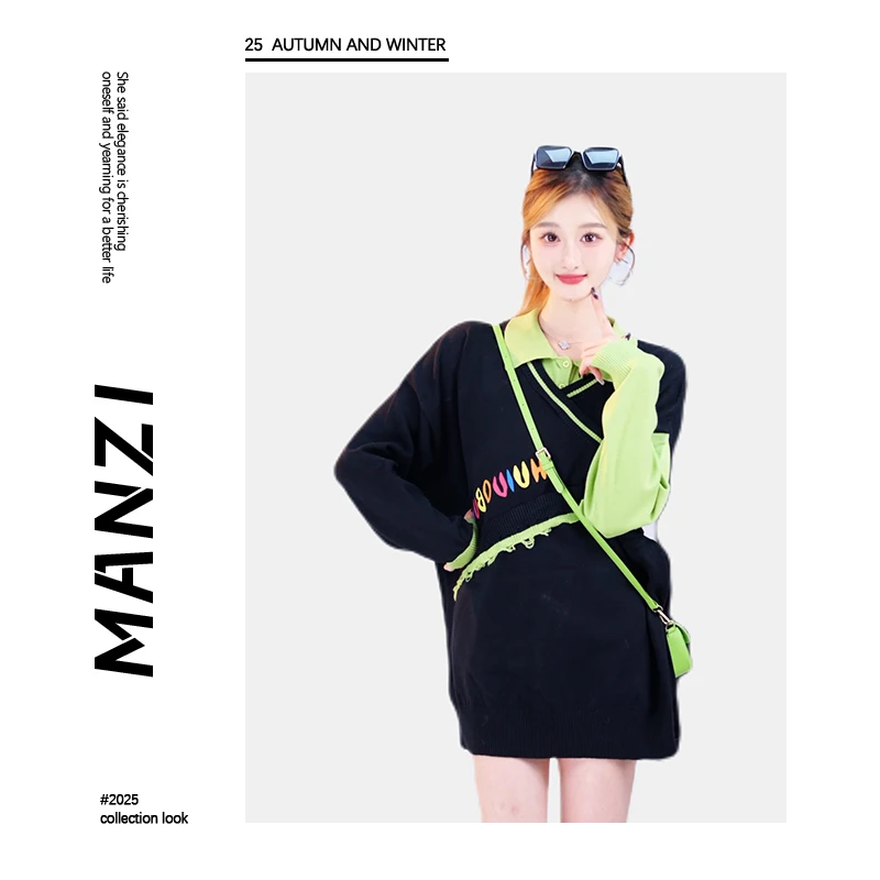 【YUYU】牛油果绿时尚甜美假两件设计感时尚休闲慵懒风秋冬针织衫