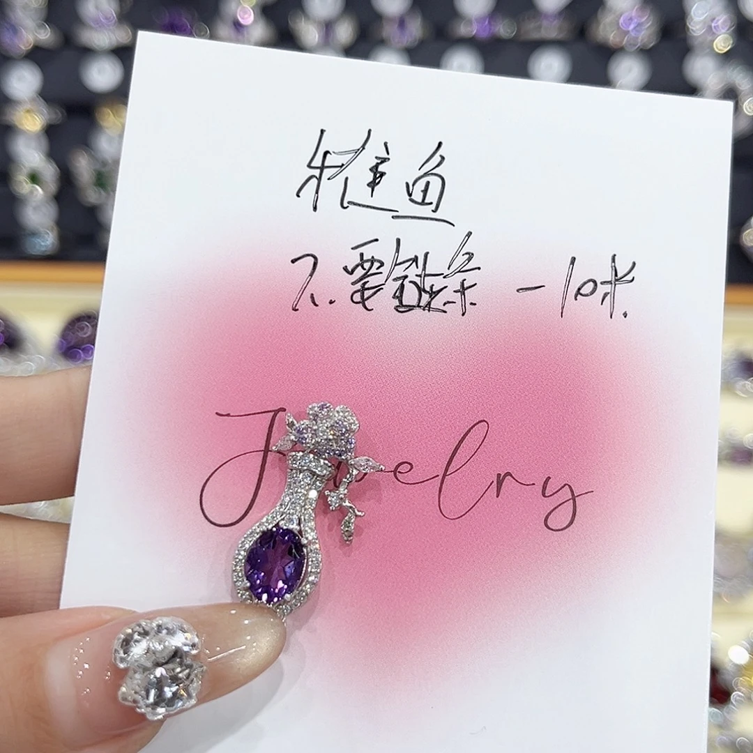 雅***鱼蛇纹石玉银S925镶嵌戒指