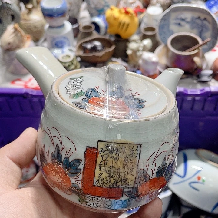 在这方面真的非常高兴能