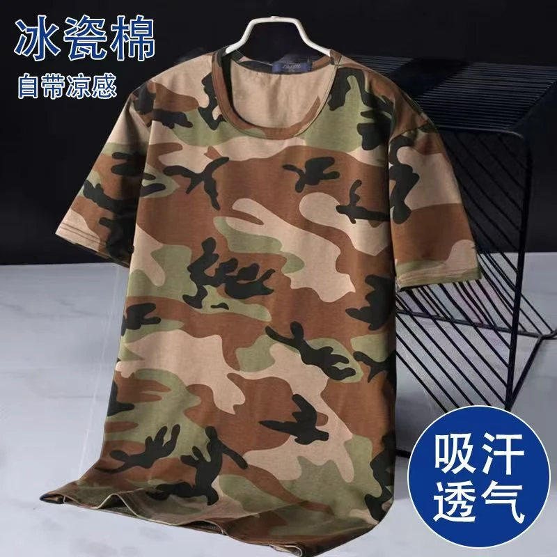 迷彩短袖T恤夏季薄款棉线弹力圆领工作服