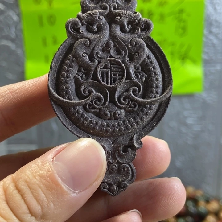 泥塑紫气东来双福牌子