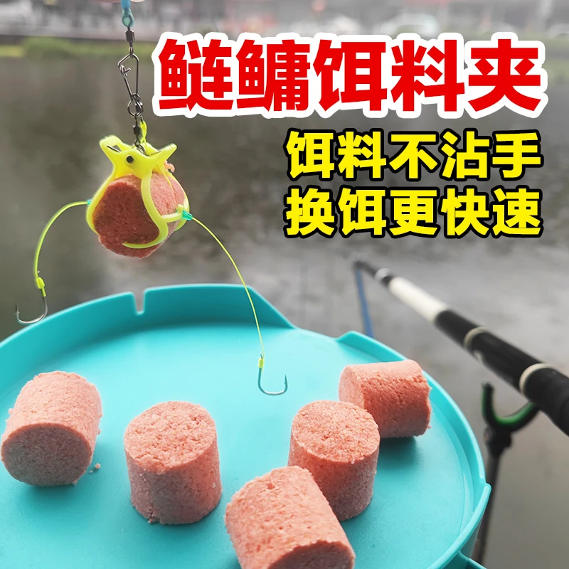 考青鲢鳙钩饵料夹子线双钩浮钓花白鲢胖头鱼新关东鲢关东鱼钩黑坑