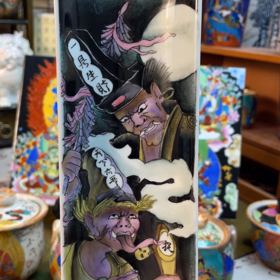 手绘国潮茶则推荐