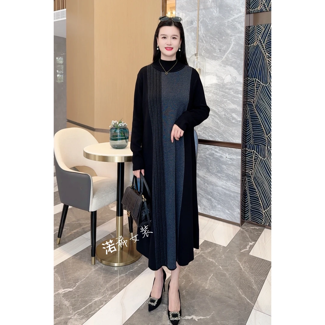 2025秋冬新款针织拼色时尚半高领百搭显瘦配大衣打底裙连衣裙
